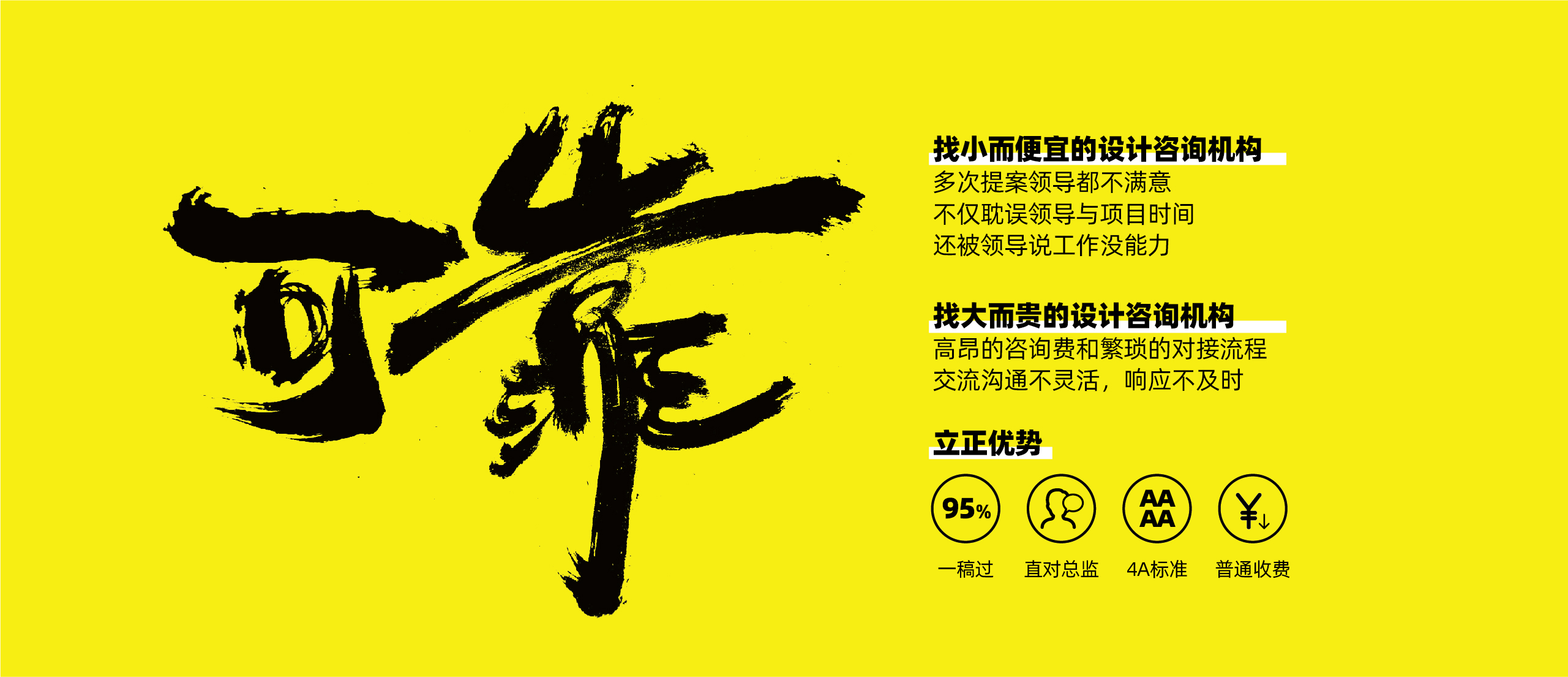 企业设计logo,深圳VI设计,公司VI设计,公司设计标志